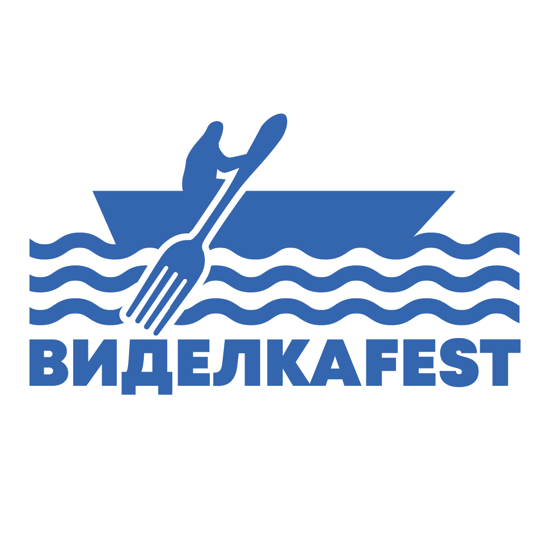 виделкаfest